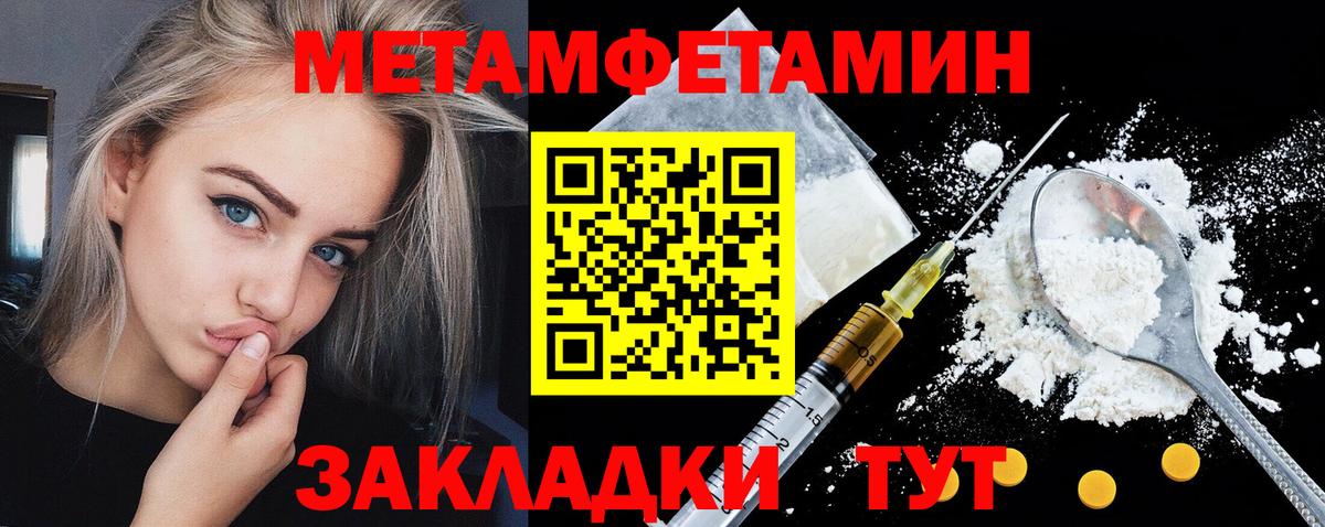 Амфетамин VHQ Лиски