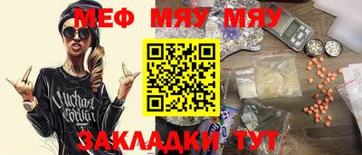 эйфоретик Бугуруслан