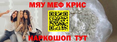 МДПВ Будённовск