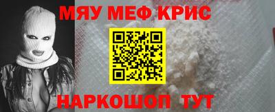 МДПВ Будённовск