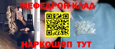 МДПВ Будённовск
