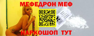 эйфоретик Бугуруслан