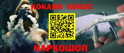МДПВ Будённовск