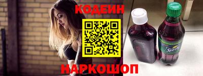 эйфоретик Бугуруслан