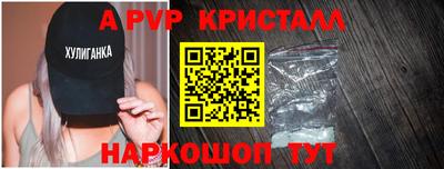МДПВ Будённовск