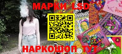 эйфоретик Бугуруслан