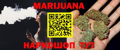 меф VHQ Бузулук