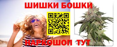 эйфоретик Бугуруслан