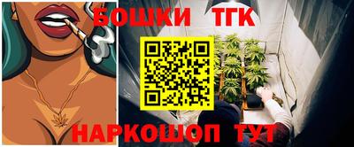 эйфоретик Бугуруслан