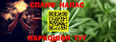 меф VHQ Бузулук