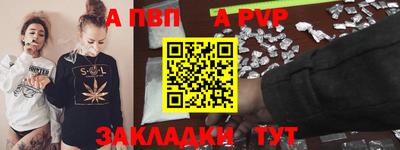 эйфоретик Бугуруслан