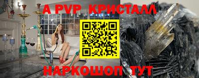 эйфоретик Бугуруслан