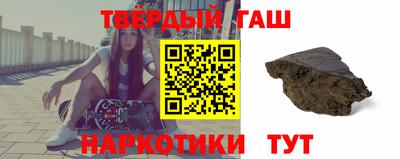эйфоретик Бугуруслан