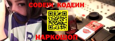 скорость mdpv Коммунар