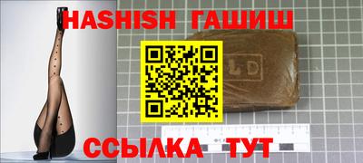МДПВ Будённовск