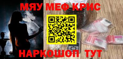 эйфоретик Бугуруслан