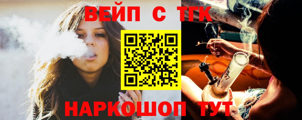 Лсд 25 Лиски